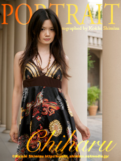 Portrait of Chiharu Vol.1
